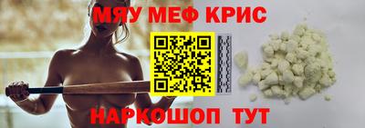 кокаин колумбия Жуковский