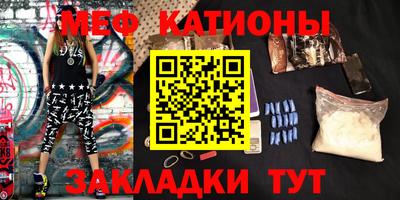 кокаин колумбия Жуковский