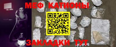 кокаин колумбия Жуковский