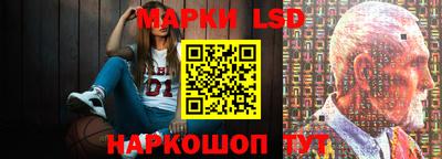 прущая мука Заволжье
