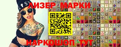 прущая мука Заволжье