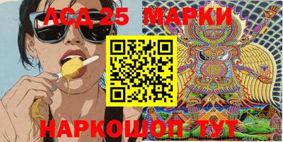 кокаин колумбия Жуковский