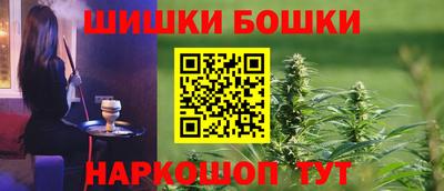 кокаин колумбия Жуковский