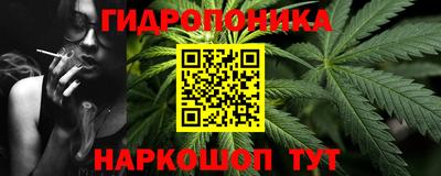 кокаин колумбия Жуковский
