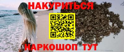 прущая мука Заволжье