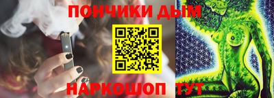 прущая мука Заволжье