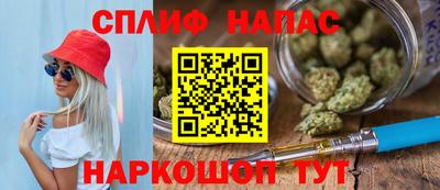 кокаин колумбия Жуковский