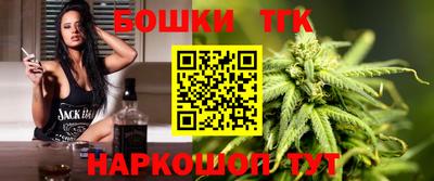 кокаин колумбия Жуковский