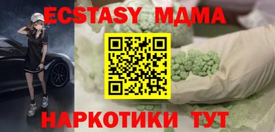 прущая мука Заволжье