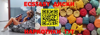 прущая мука Заволжье