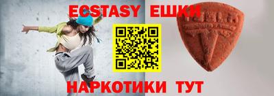 кокаин колумбия Жуковский
