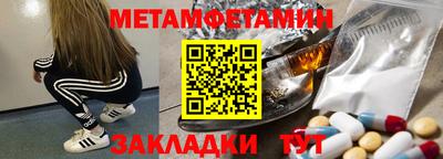 кокаин колумбия Жуковский