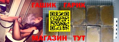 кокаин колумбия Жуковский