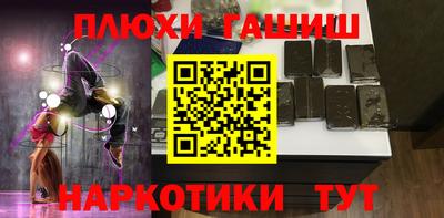 кокаин колумбия Жуковский