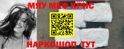 кокаин колумбия Жуковский