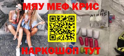 прущая мука Заволжье