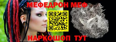 кокаин колумбия Жуковский